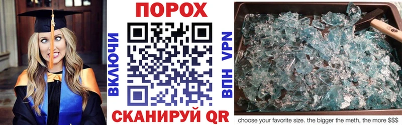 Амфетамин 97%  MEGA ССЫЛКА  Артём  наркотики 