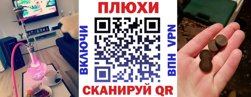 как найти наркотики  Артём  Гашиш гарик 