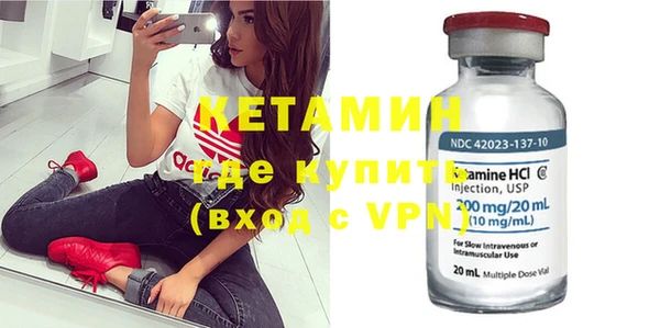 Альфа ПВП Киренск