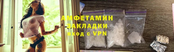 Альфа ПВП Киренск