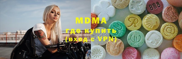 сатива Киреевск
