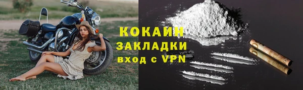 Альфа ПВП Киренск