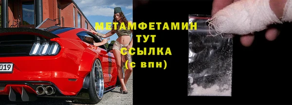 Альфа ПВП Киренск