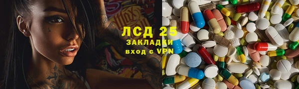 наркотики Козельск