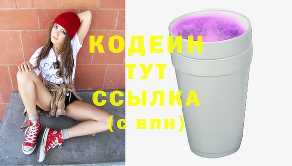 Альфа ПВП Киренск