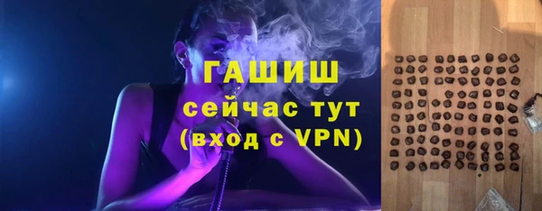 сатива Киреевск