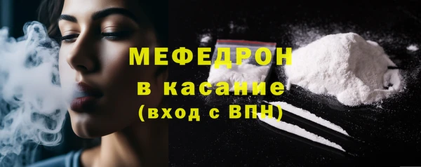 сатива Киреевск