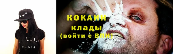 Альфа ПВП Киренск