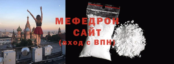 сатива Киреевск