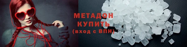 Альфа ПВП Киренск