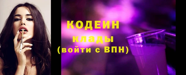 Альфа ПВП Киренск