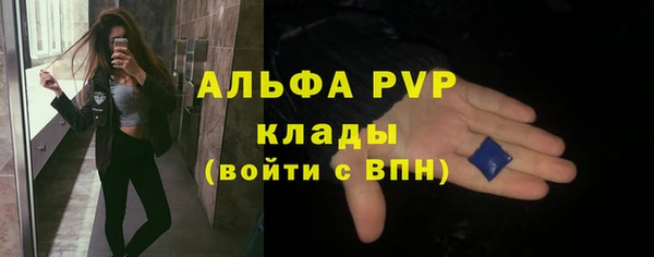 сатива Киреевск
