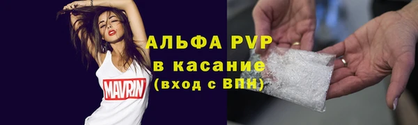 Альфа ПВП Киренск