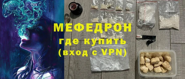 сатива Киреевск