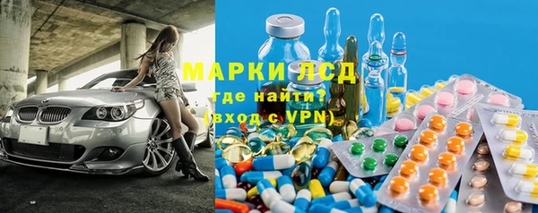 Альфа ПВП Киренск