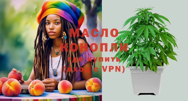 трава Козловка