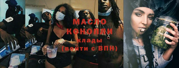 трава Козловка