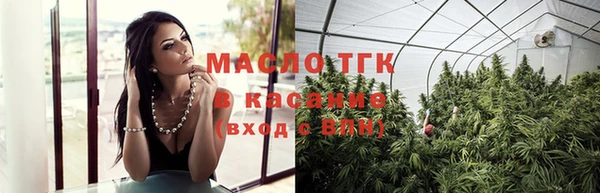 сатива Киреевск