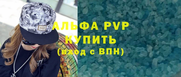 Альфа ПВП Киренск
