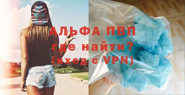 Альфа ПВП Киренск