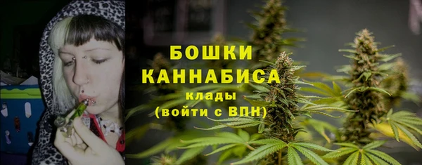 наркотики Козельск